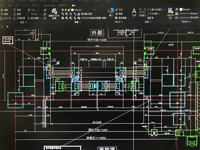 株式会社トップの設計について